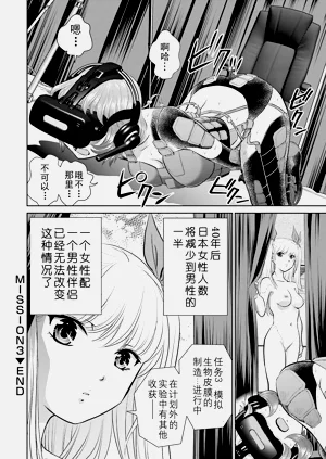 第72頁圖