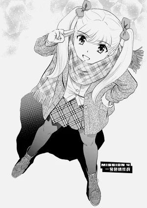 第74頁圖