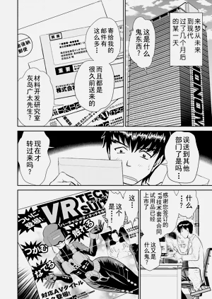 第76頁圖