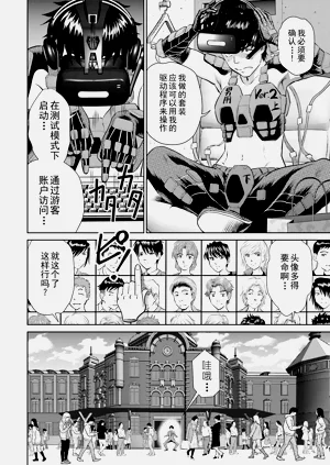 第78頁圖