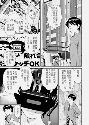 第79頁圖