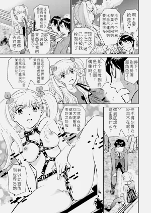 第81頁圖