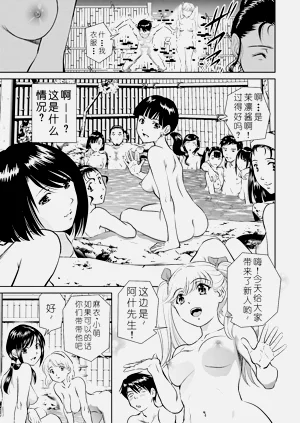 第85頁圖