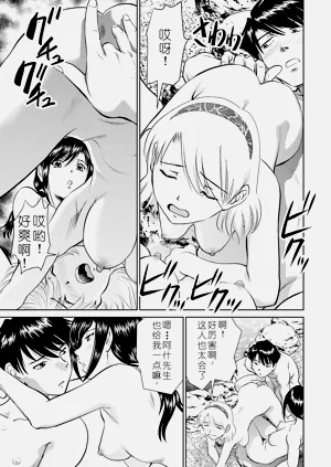 第89頁圖
