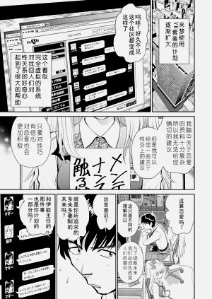 第95頁圖