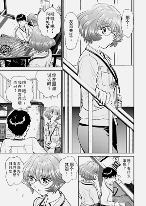 第97頁圖
