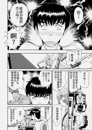 第98頁圖