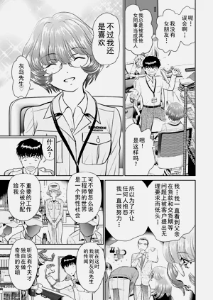 第99頁圖