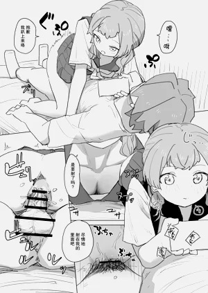 第10頁圖