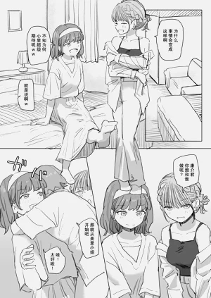第21頁圖