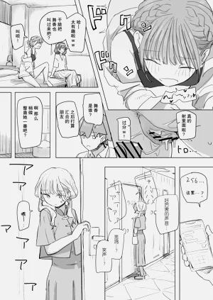 第26頁圖