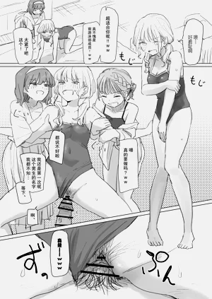 第31頁圖
