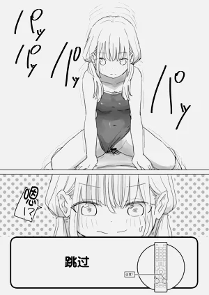 第33頁圖