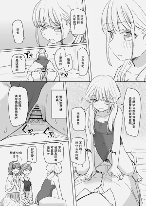 第35頁圖