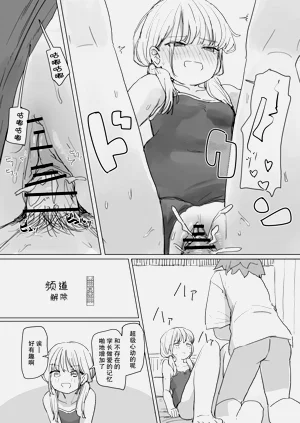 第37頁圖