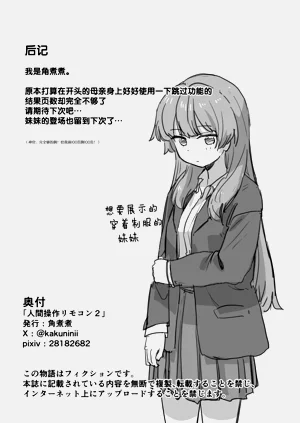 第39頁圖