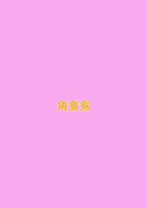 第41頁圖