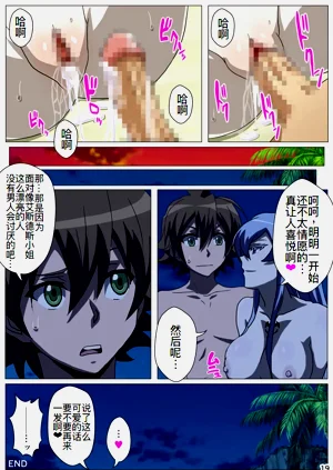 第21页图