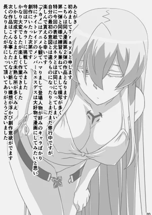 第22页图