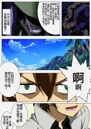 第4页图