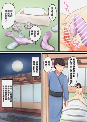第13页图