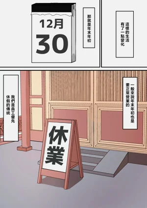 第14页图