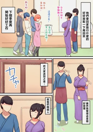 第15页图