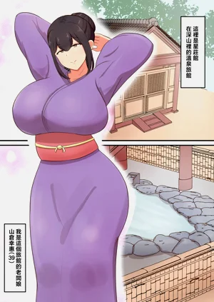 第2页图