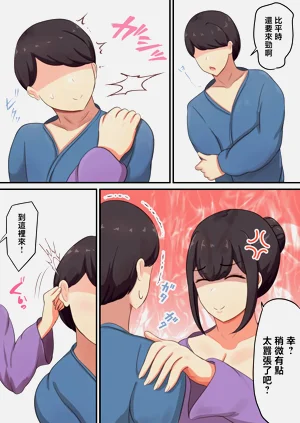 第42页图