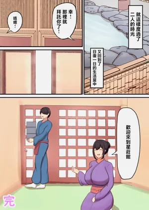 第56页图