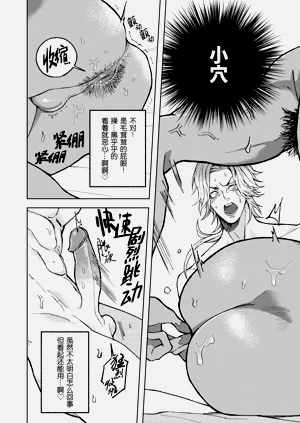 第22頁圖