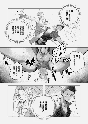 第26頁圖