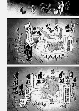 第34頁圖
