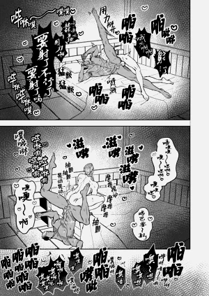 第35頁圖