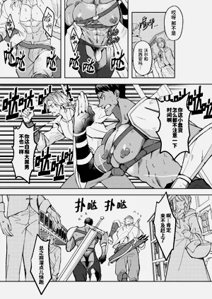 第43頁圖
