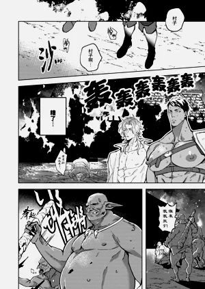 第44頁圖
