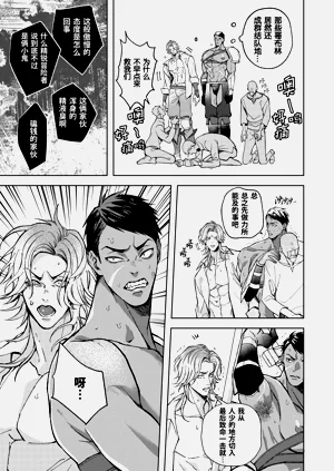 第45頁圖