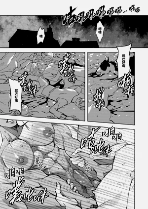 第51頁圖