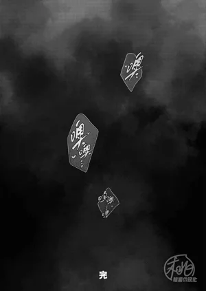 第55頁圖