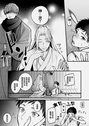 第11页图