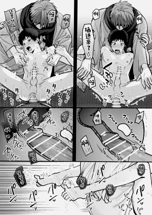 第23页图