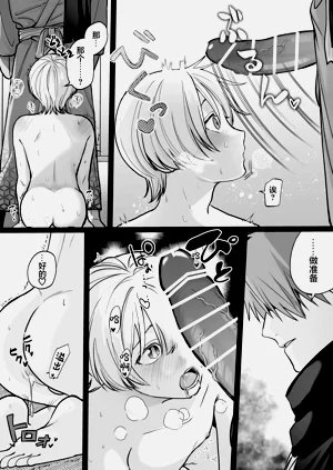 第27页图