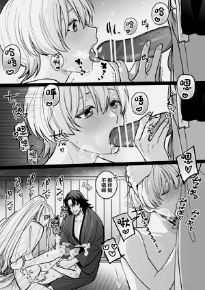 第28页图