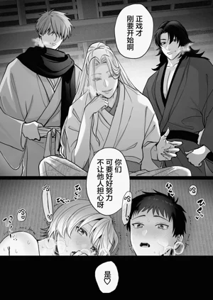 第34页图