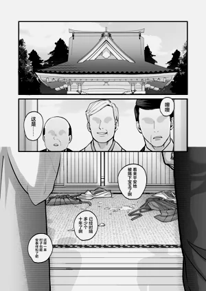 第36页图