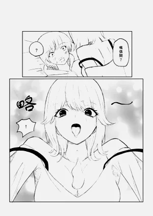 第16頁圖