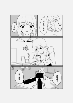 第18頁圖