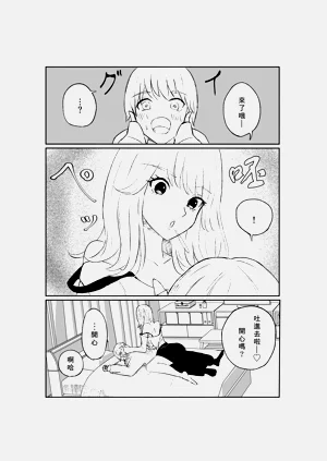 第19頁圖