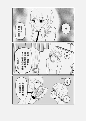 第22頁圖