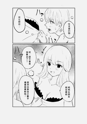 第24頁圖